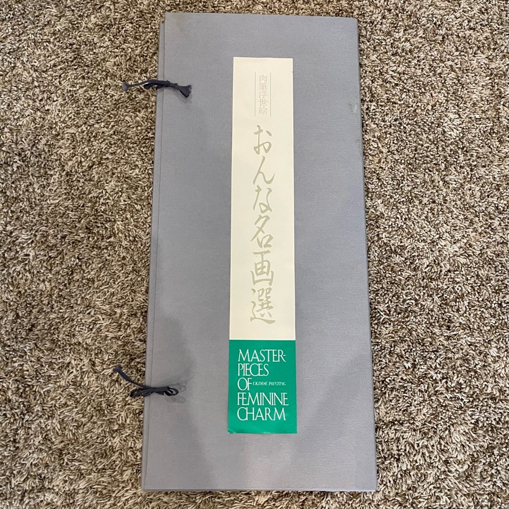 Masterpieces Of Feminine Charm Ukiyo-E Collection, 12 Pieces